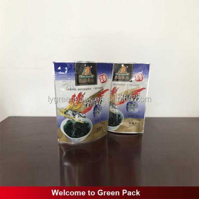 China Customized Safe Plastic Vegetable Vegetable Bag Moisture Proof Food Crisps Packaging/Stand Up Dried Fruit Packet Pouch for sale