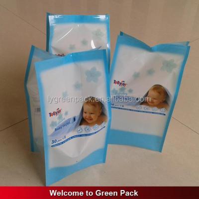 China Moisture Proof Side Gusset Baby Cloth Bag With Print for sale