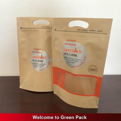 China Safety Custom Printed Food Grade Kraft Paper Pouch /Kraft Seal Kraft Paper Packaging Bags Holder Pouch for sale