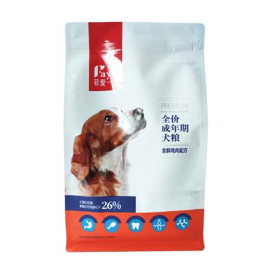 China Custom Printed Barrier Plastic Stand Up Flat Bottom Dog Food Packaging Bag With Zipper for sale