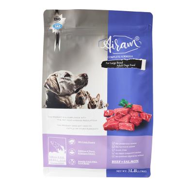 China Custom Printed Food Grade Pet Food Dog Cat Food Flat Bottom Moisture Proof Packaging Bags for sale