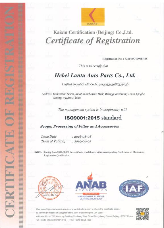 ISO 9001:2015 - hebei lantu auto parts co.,ltd