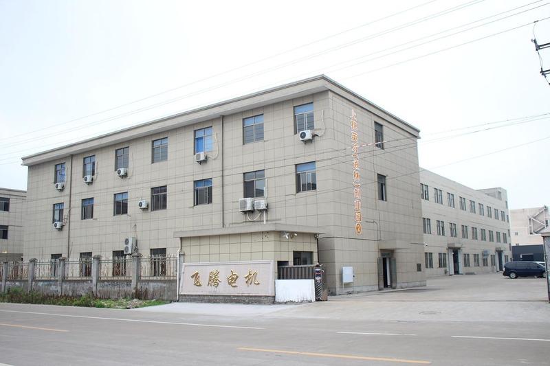 Verified China supplier - Feiteng Precision Drive (Zhejiang) Co., Ltd.