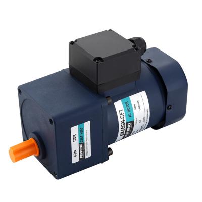 China Automation industry 220v speed control gear motor with motor 1800rpm gearhead 3000rpm for sale