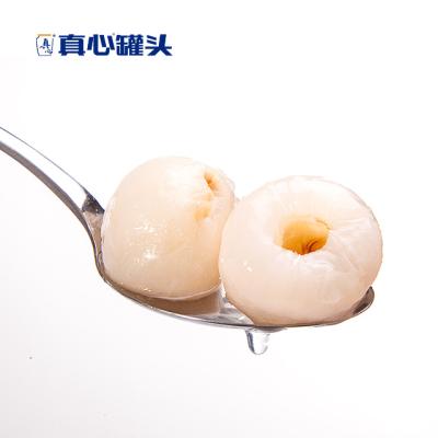 China Canned Fresh Lychee/Leechee/Lychee Fruit in Light Syrup Canned Lychee for sale