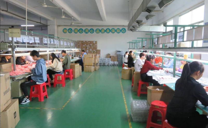 Verified China supplier - Guangzhou Taiye International Trade Co., Ltd.