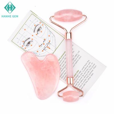 China Best Price Face Beauty Silent Jade Feng Rose Quartz Jade Roller With Frame Silent Zinc Alloy Built-in Box Massage Facial Tool for sale