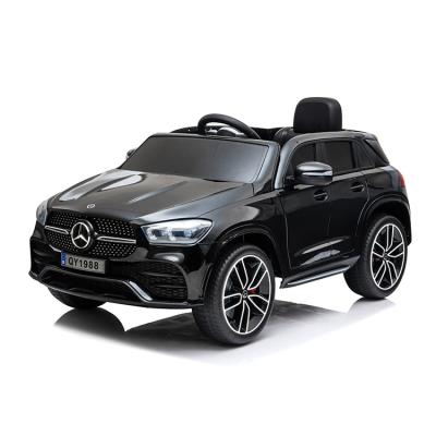 China Ride On Toy Licensed Mercedes Benz Kids Power Ride On Cars Rides Electric Kids Cars Ride On 12v for sale