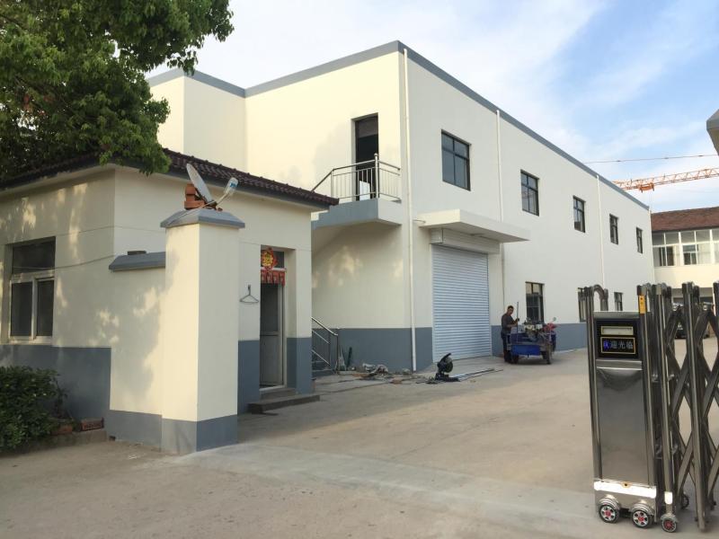 Verified China supplier - Johnson Tools Manufactory Co., Ltd.