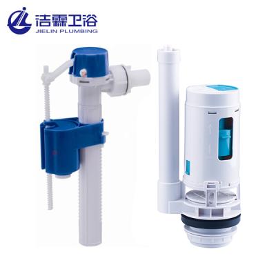 China China Modern Manufacturers Silent Toilet Cistern Mechanism Fill Valve for sale