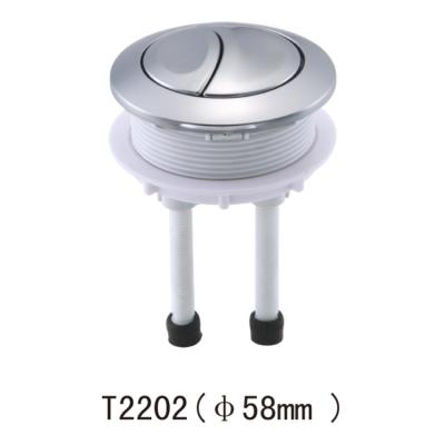 China Dual Press 58mm Double Flush Push Button Toilet Cistern Flush Push Button for sale