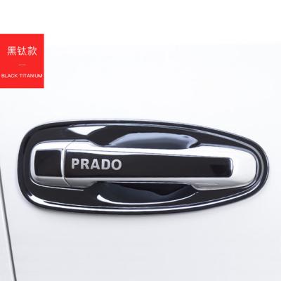 China Auto care car door bowl handle car door handle anti-scratch modification special for Prado for sale