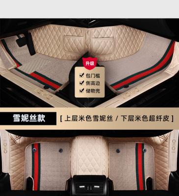 China Double Layer Leather Custom Car Mats For Multiple Models for sale