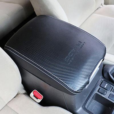 China Retrofit FOR 2010-2021 Toyota Prado Interior Armrest Box Leather Case Prado Retrofit for sale