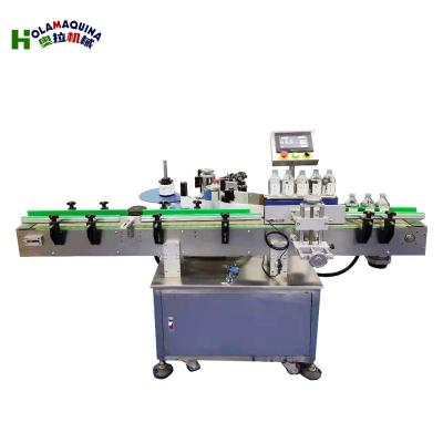 China Full Automatic Vertical Self Adhesive Penicillin Food Bottle Labeling Machine Glass Plastic Bottle Including Coder for sale