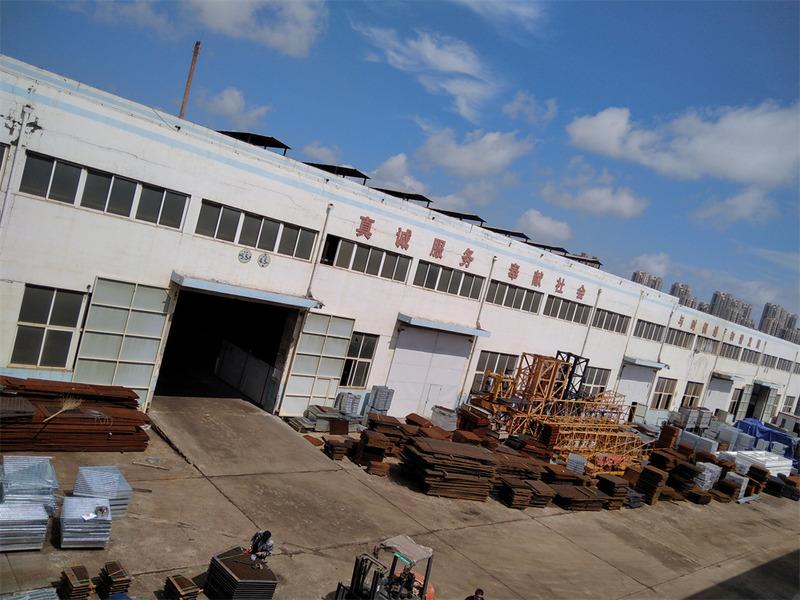 Verified China supplier - Yantai Youhe Steel Structure Co., Ltd.