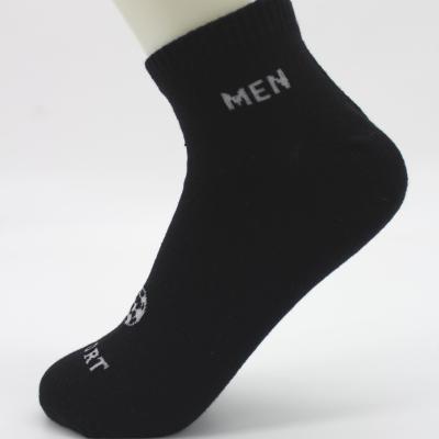 China Manufacturers QUICK DRY New Summer Invisible Socks Men's Custom Wholesale Socks Spring And Boat Socks for sale