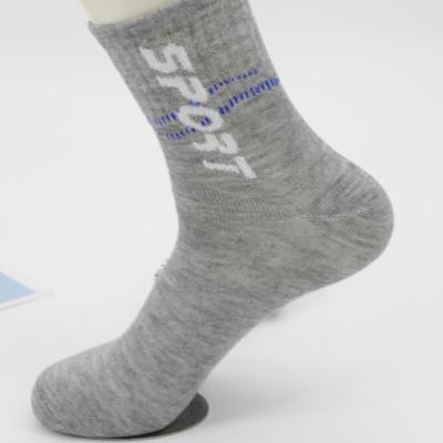 China Wholesale Breathable Resistance Sweat-absorbent Sports Socks Custom Made Men for sale