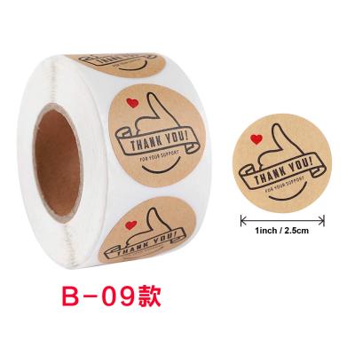 China Decorative Sticker Hot Sales Kraft Adhesive Round Decorative Label Thank You Sticker for sale