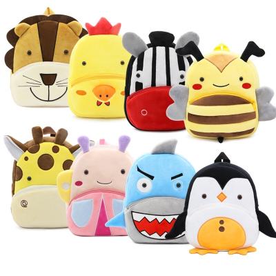 China Plush+Polyester Cartoon Short Soft Plush Backpack Cute Children's Animal School Bag 2-4 Years Old for sale