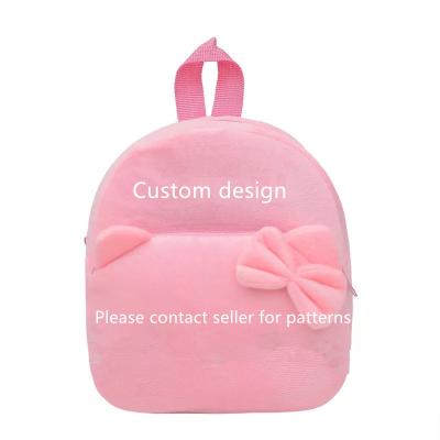 China Cartoon Soft Short Plush Small Plush Baby Backpack Cute Children's School Bag for sale