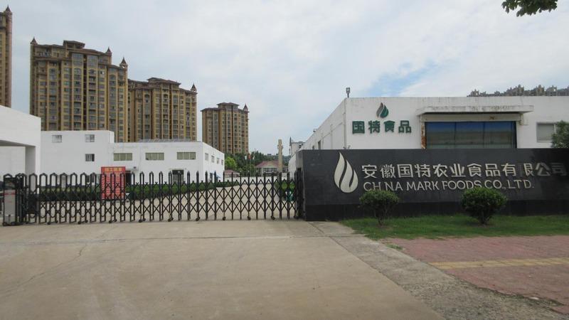 Verified China supplier - China Mark Foods Co., Ltd.