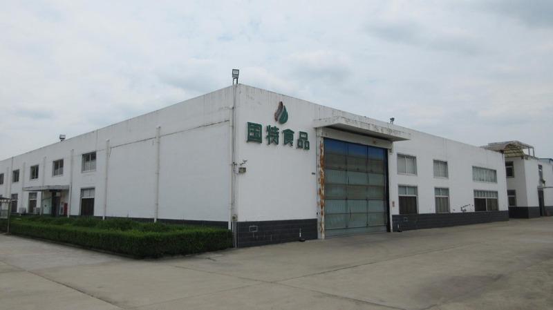 Verified China supplier - China Mark Foods Co., Ltd.