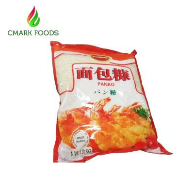 China Wholesale Low Fat Halal Crispy Panko Bread Crumbs for sale