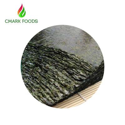 China Yaki Nori Gold seaweed sheets for sale