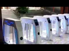 Children TCP / IP Automatic Flap Barrier Turnstile Door Pedestrian Anti Pinch