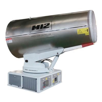 China Agriculture Sprayer Dust Suppression Fog Cannon 120M Industrial Dust Suppression for sale