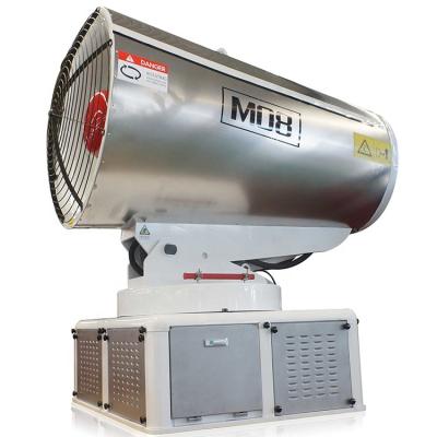 China Agriculture 60M Industrial Distance Environmental Protection Dust Controller Sprayer Air Cannon for sale