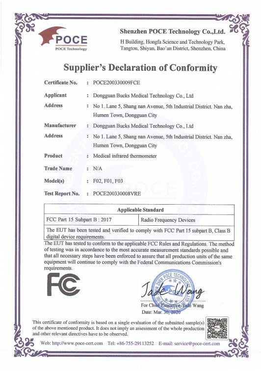 FCC - Dongguan Bucks Medical Technology Co., Ltd.