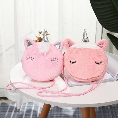 China Bag Wholesale New Unique Children's Fashion Messenger Cartoon Cute Girl Colorful Single Shoulder for sale