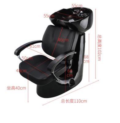 China 2022 hot sale modern factory direct commercial hair salon shampoo chair for sale