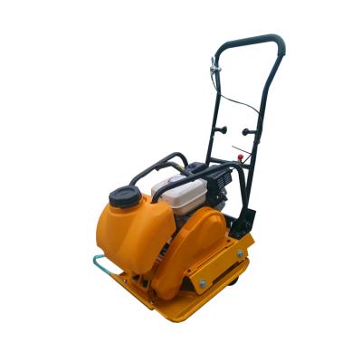 China Reversible Construction Work Gasoline Plate Compactor Grab Manual Vibrating Earth Compactor For Sale for sale