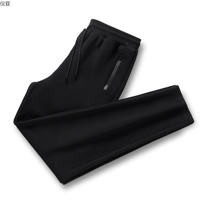 China Casual Custom Logo Mens Pants Sport Pants Mens Trousers for sale