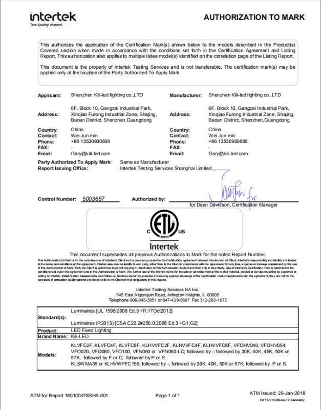 ETL - Shenzhen Kili-Led Lighting Co., Ltd.