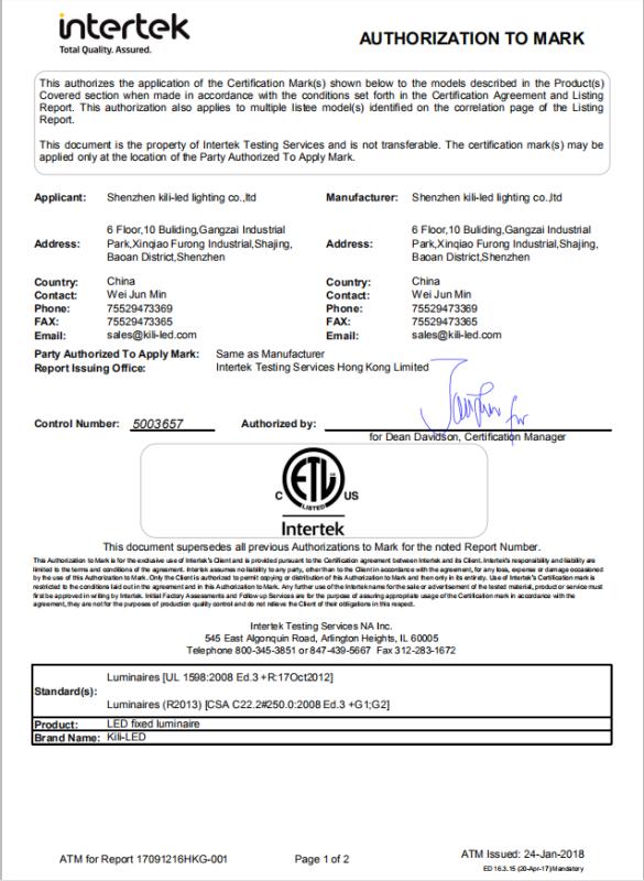 ETL - Shenzhen Kili-Led Lighting Co., Ltd.