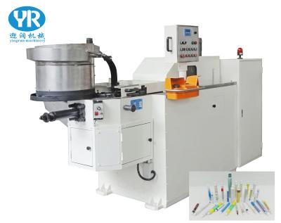 China High Speed ​​Food Aluminum Cosmetic Tube Making Machine for sale