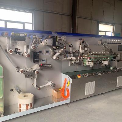 China Food Aluminum-plastic Laminated Tube Making Machine for sale