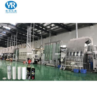 China Aluminum Food Ingot Press Aerosol Cans Making Line Machinery for sale