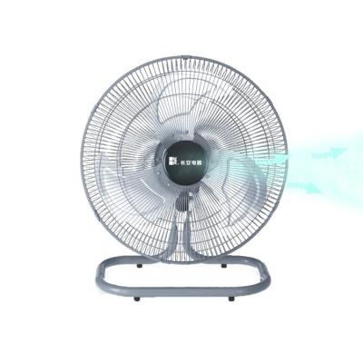 China Hotel 220V 16inch vintage metal motor ac electric power stand high speed portatil ventilador de piso portable industrial floor fan for sale