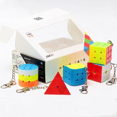 China Mini 6 in1 gift box key chain puzzle cube 3x3x3 game key chain cube toys beautiful magico backpack 3x3 cubo magic pendant for sale