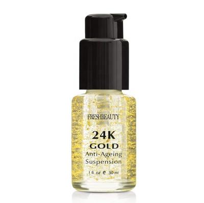 China Anti Aging Firming and Moisturizing 24k Gold Face Serum for sale