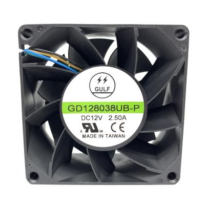 China Plastic Extreme Speed ​​80x80x38mm 2Ball 12V DC Fan With UL for sale