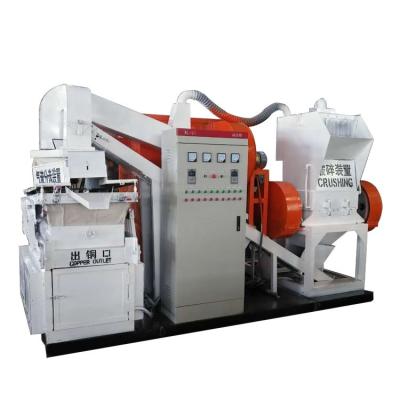 China Cheap factory copper reuse scrap copper wire recycling machine copper wire granulator for sale for sale