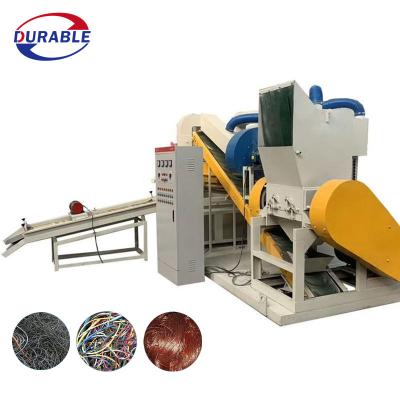 China Economic Recycling Copper Wire Shredder Scrap Copper Wire Recycling Machine for sale