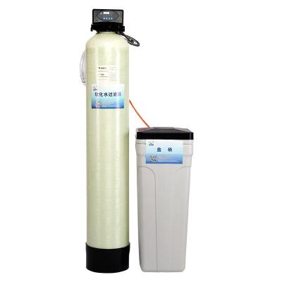 China Factory Automatic Shower Softener Cabinet Portable Water Treatment for sale