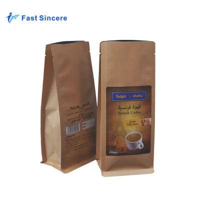 China Moisture Proof Recycle Square Bottom Coffee Bean Packaging Bag for sale